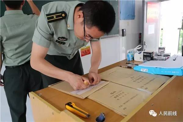 真实还原军考,一分钟看懂军考技巧