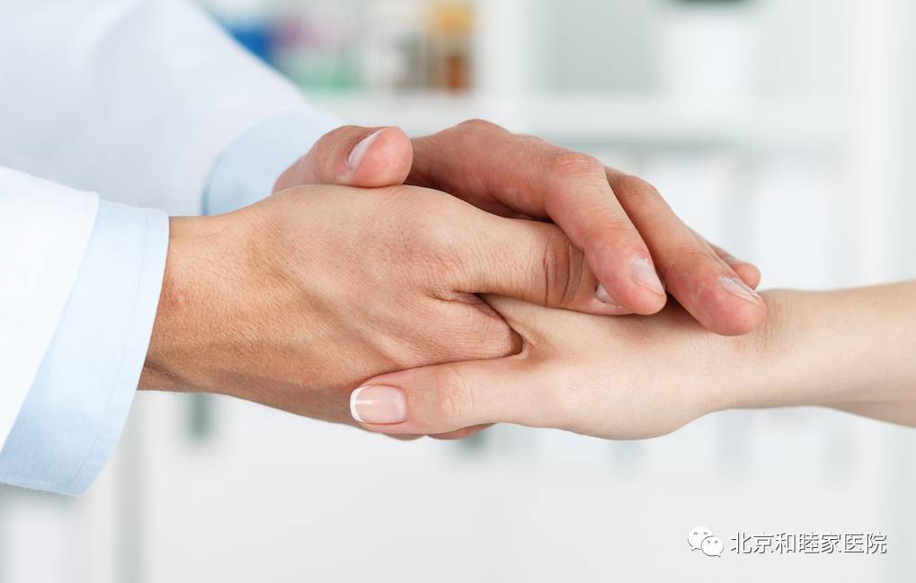 「和睦家心故事」K女士的难言之隐竟是因为它……