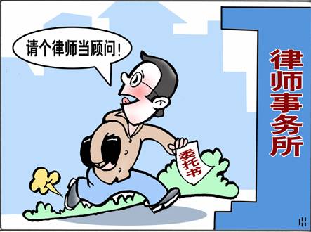 买二手挖机被坑了怎么维权,挖机经济纠纷怎么解决