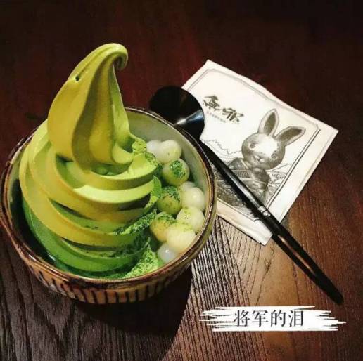 重庆甜品网红店礼盒,2019重庆十大网红甜品