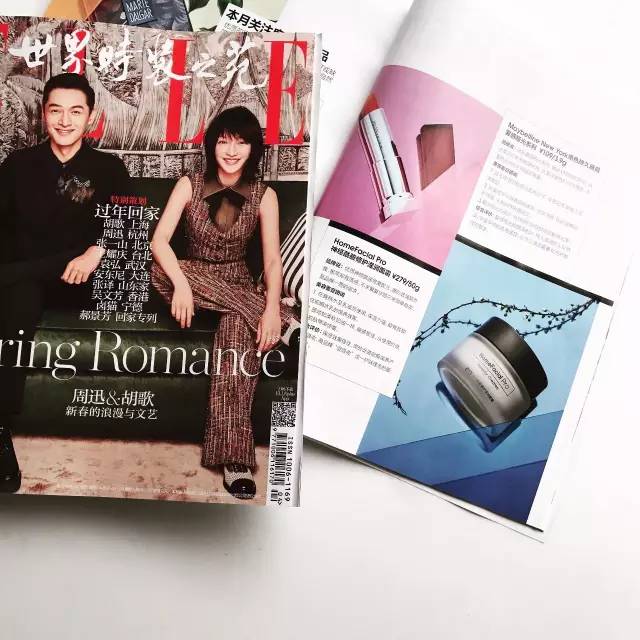 终于get到了一款平价好物,仙女都在用的平价好物