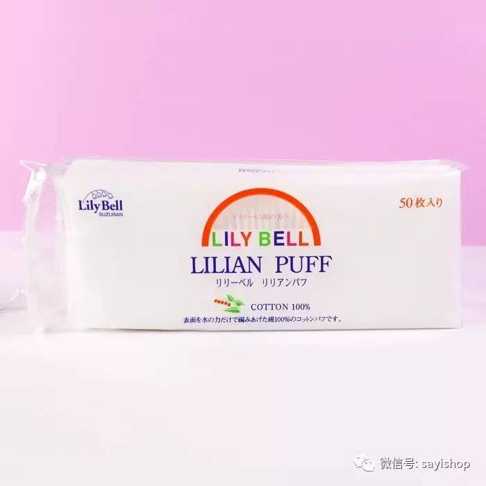 上新|杂七杂八一波新