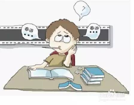 南宁市妇女儿童活动中心幼小衔接班、早教班开始招生啦