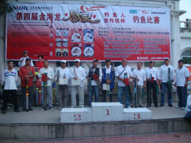 我心若渔——金海龙创始人赵玉珍的匠心往事(上)