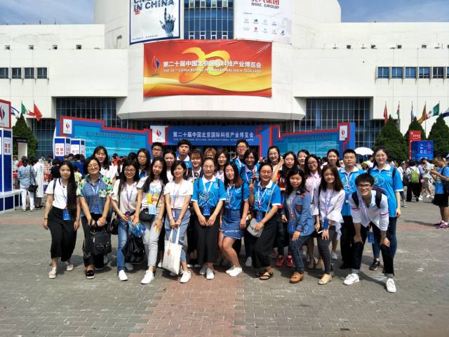 「科博随手拍」新媒体UGC志愿者眼中的第二十届科博会IV