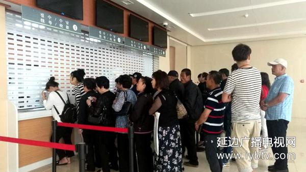 延吉市第二人民医院新址,延边第2人民医院介绍