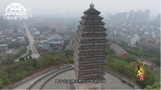 美丽中华行尧坝,美丽中华行视频完整版