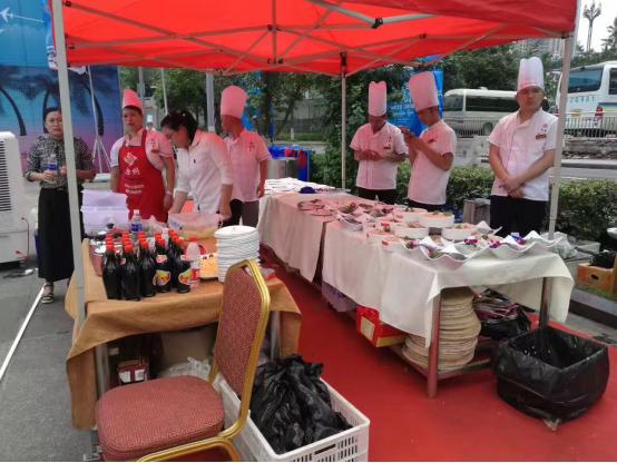 閲嶅簡闀垮畨娆у皻,绀艰禐閲嶅簡