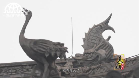 美丽中华行,美丽中华行尧坝