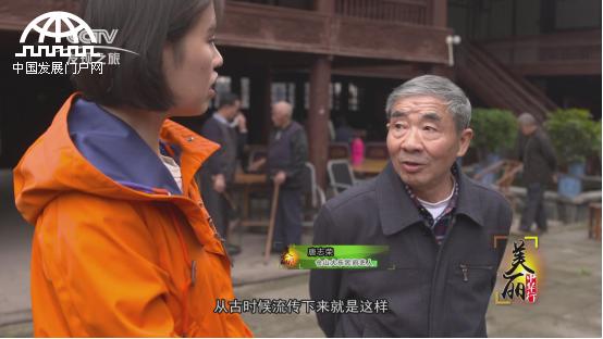 美丽中华行尧坝,美丽中华行视频完整版