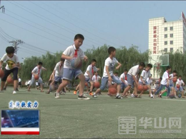 高新一小第一小学,高新一小教育理念