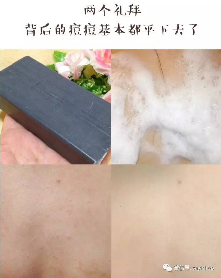 上新|杂七杂八一波新