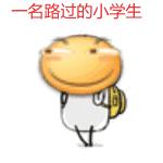 江阴中小学暑假时间,今年江阴小学放寒假什么时候