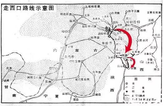 山西人走西口的西口在什么地方,电视剧走西口中的西口在什么地方