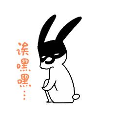 成都兔脑壳,春熙路最好吃的兔脑壳