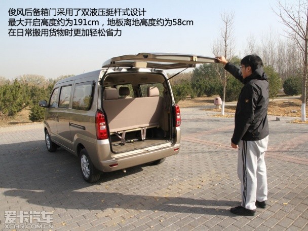 微面车哪几款动力大,推荐家用微面