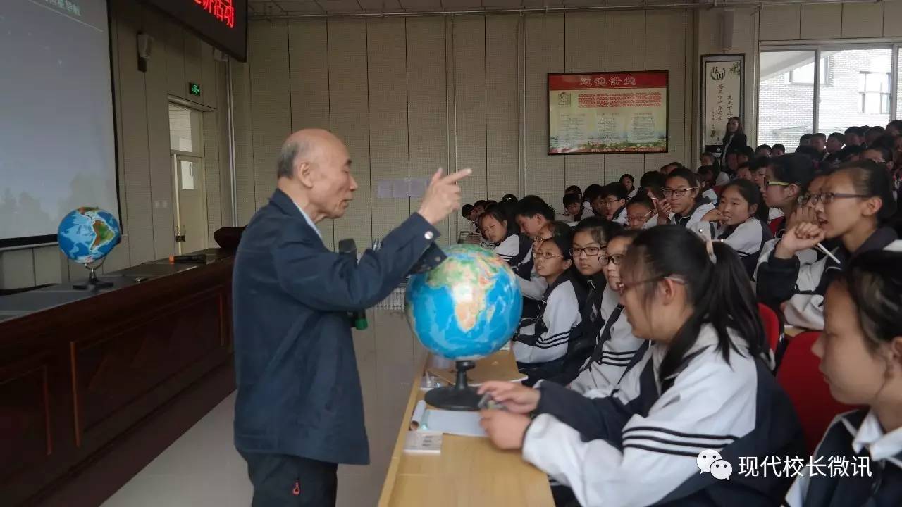 太原市六十七中高中教学怎么样,太原市六十七中学校