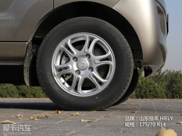 微面车哪几款动力大,推荐家用微面