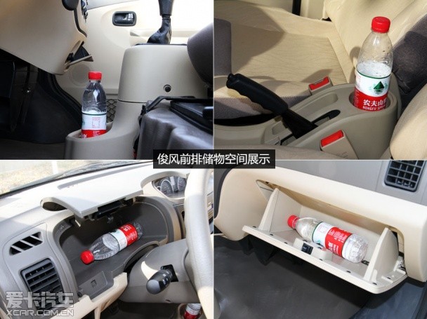 微面车哪几款动力大,推荐家用微面