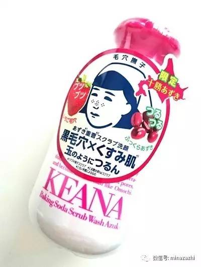 护肤夜间精华,护肤晚间