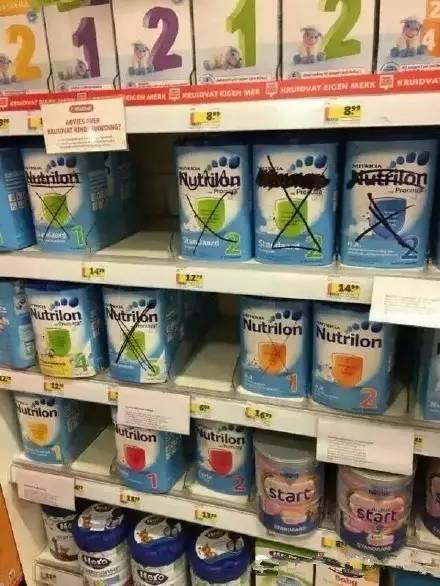 喝奶粉被嘲笑,买奶粉被嘲笑了