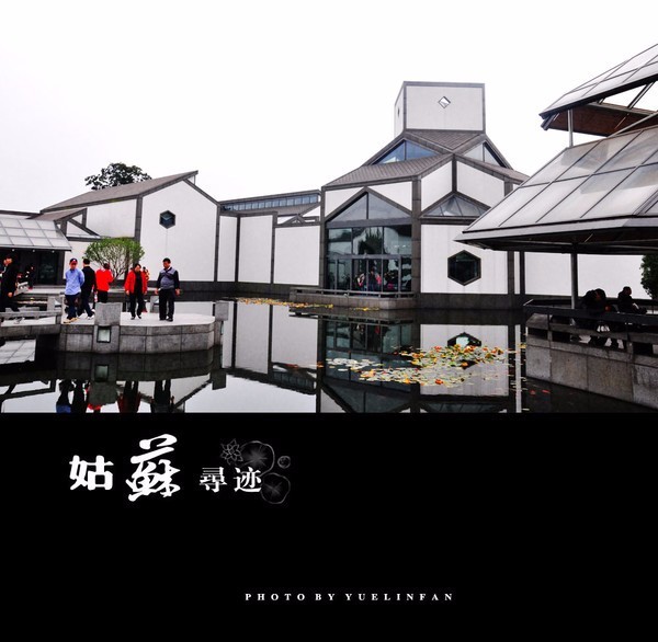 苏州深度游姑苏城,苏州姑苏旅行攻略