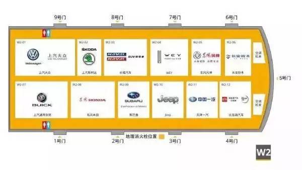 沈阳车展门票一览表最新,沈阳展览馆车展门票领取