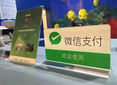 applepay为什么在中国火了,为什么吐槽applepay