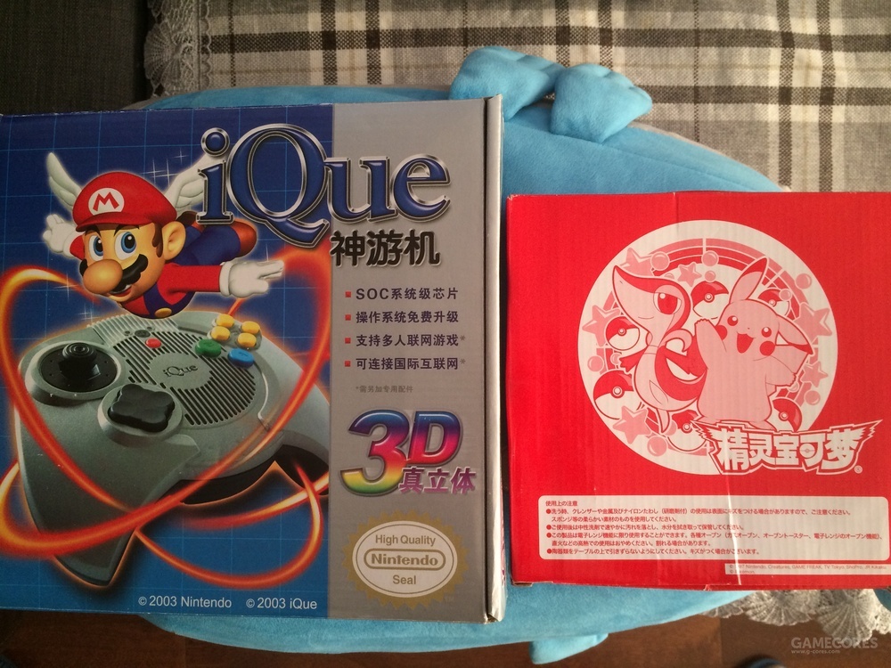 宝可梦之夜巨人,宝可梦狼人之夜