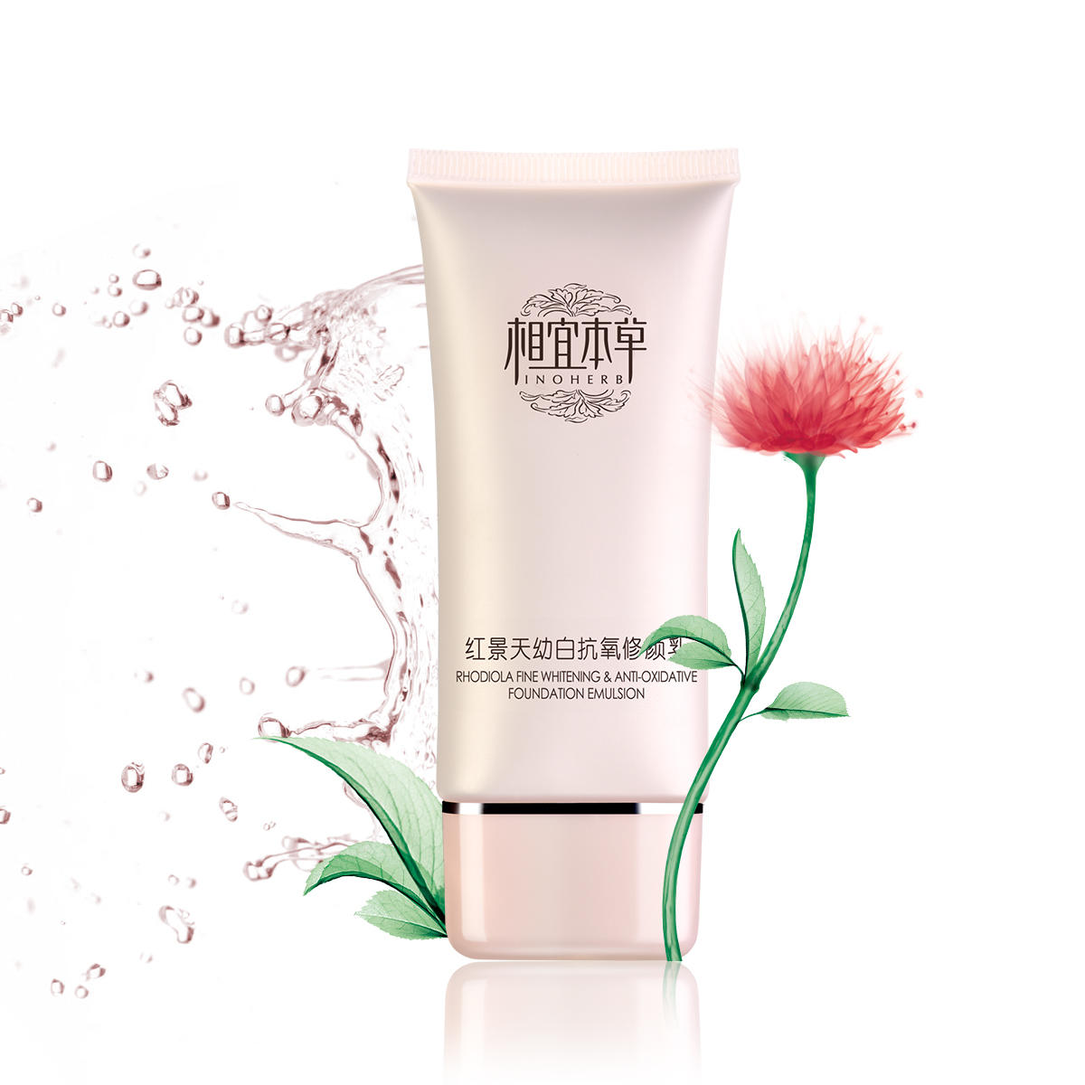 春季护肤品防晒隔离,春季防晒推荐