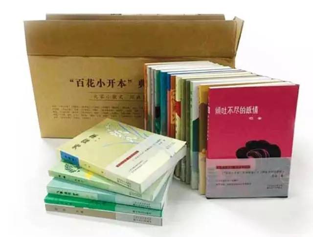 口袋书推荐,口袋书全部