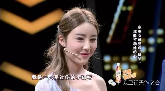 天降奶爸,天降奶爸全集完整版