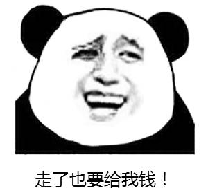 国外餐厅给小费的由来,国外餐厅收服务费