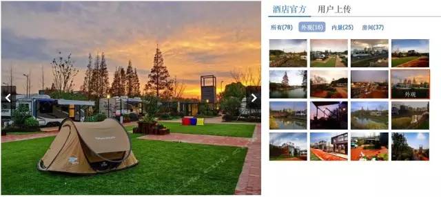 上海迪士尼住宿多少钱一晚,住上海迪士尼酒店攻略