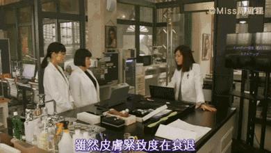 射频类美容仪能去除法令纹吗,改善抬头纹和法令纹的美容仪