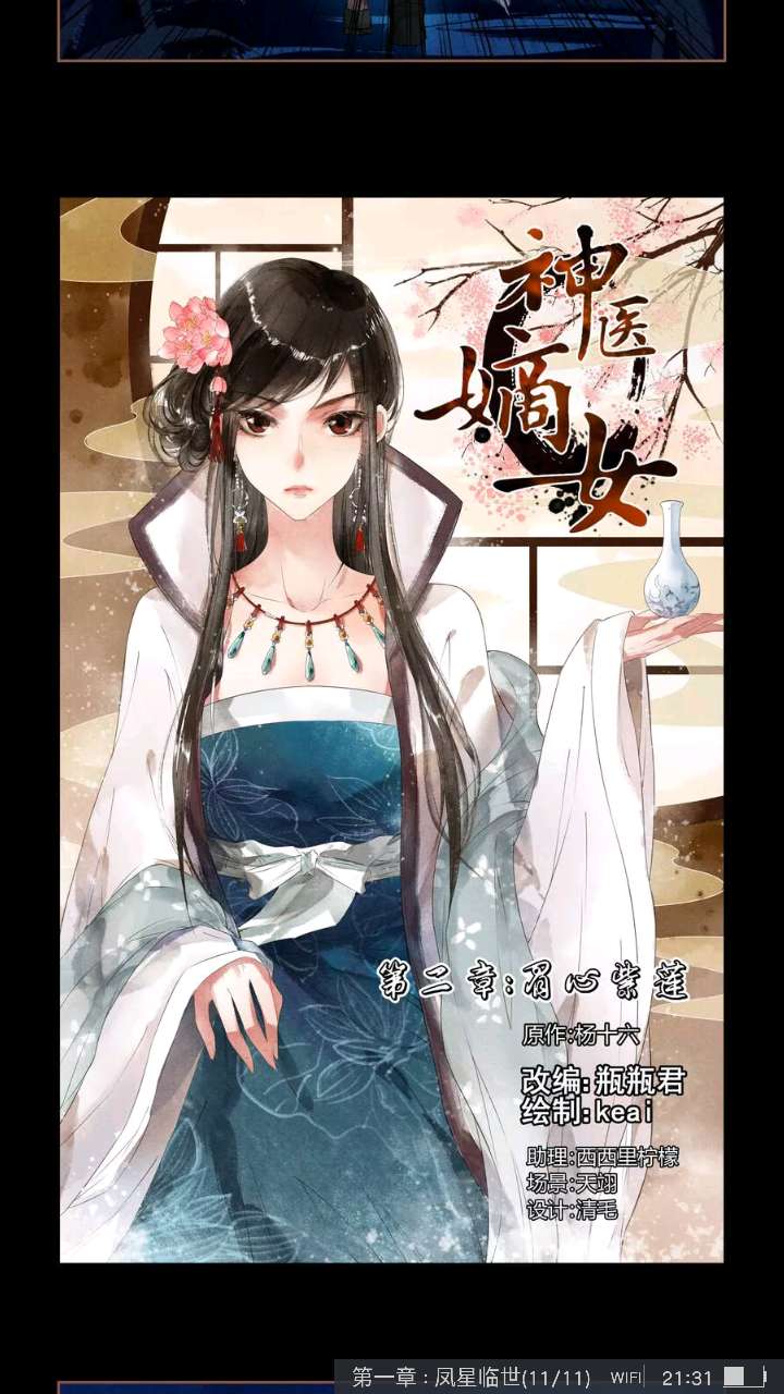 如果人生可以重来你会怎么选择,人生重来你将如何选择回到从前