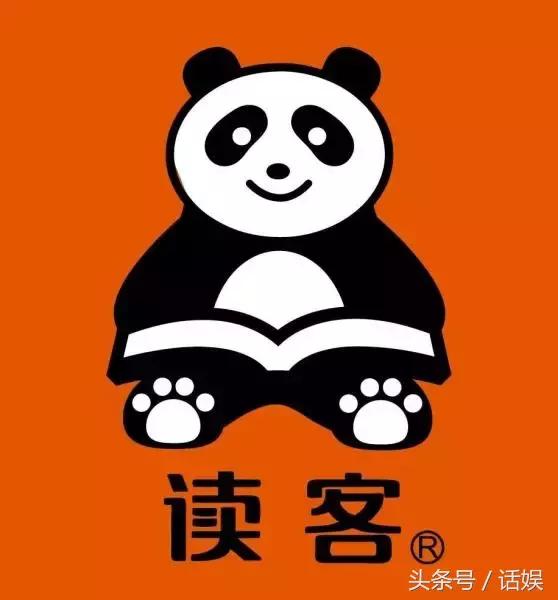 读客图书宣布获1.28亿元A轮投资,估值20亿;游戏互动平台“噜噜VR”获800万元Pre-A轮融资