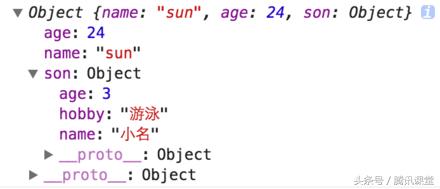 javascript深度克隆,javascript深度克隆数组