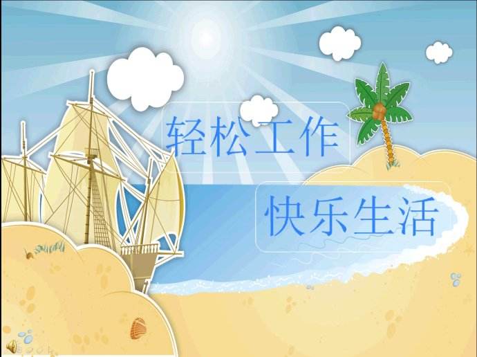 60条令你不可思议的小常识，生活小窍门让生活更简单