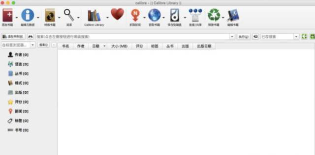 kindle使用技巧漫画,kindle青春版使用技巧
