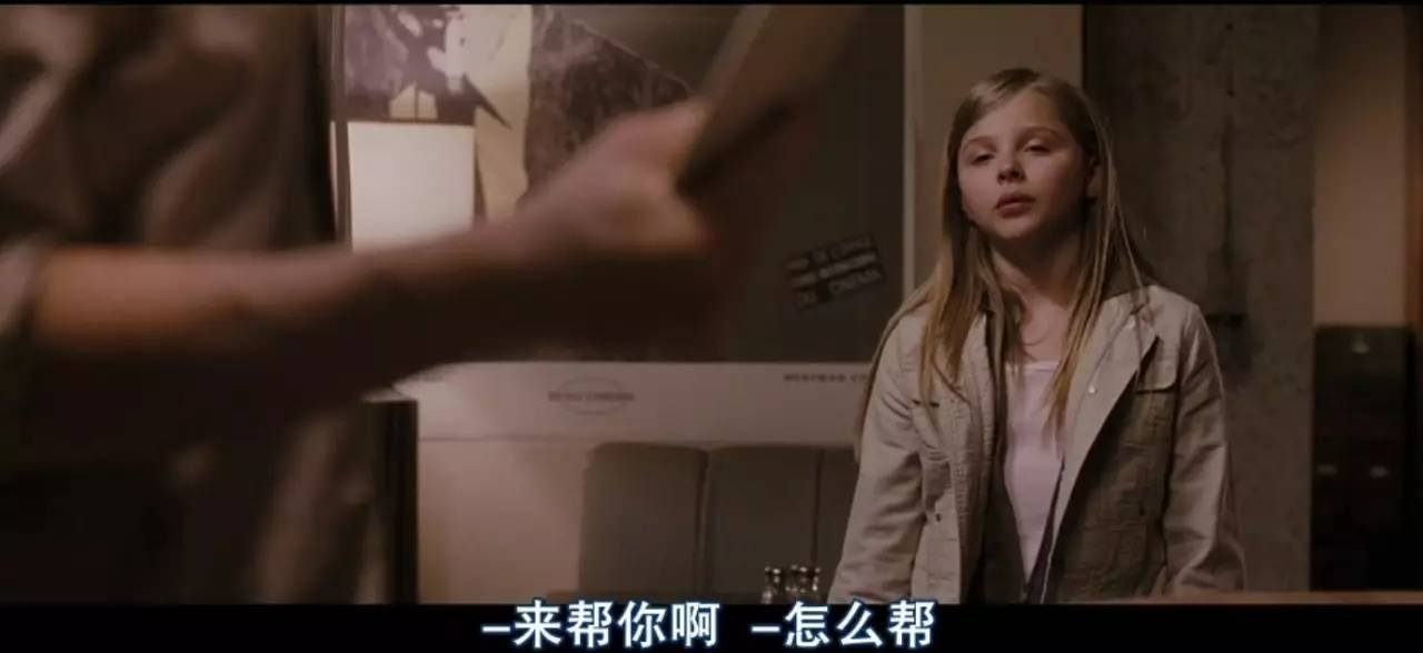 女主其实不渣，豆瓣上30万人打分，很多人将其奉为爱情圭臬！