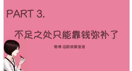文青女司机自驾游三亚，谈铃木维特拉用车感受
