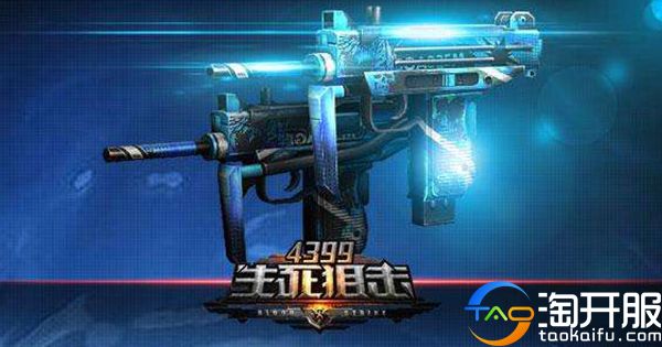 有什么好玩的枪战网页游戏,枪战类网页游戏排行榜