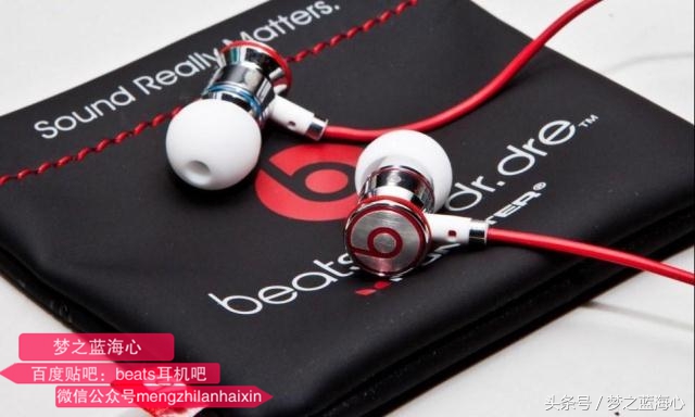 魔声魔音和beats哪个好,魔声老款beats