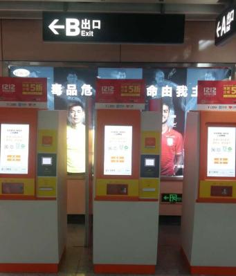 体育西地铁有什么好吃的,地铁美食推荐