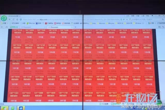 旭辉时代城的房子值得买吗,旭辉时代城好房