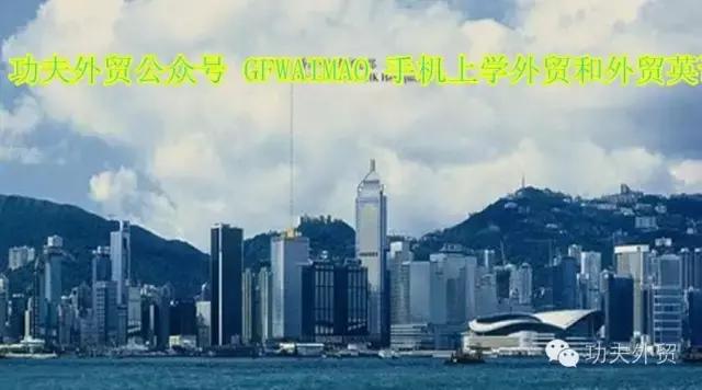 信用证转让流程银行需要哪些资料,可循环信用证和可转让信用证区别