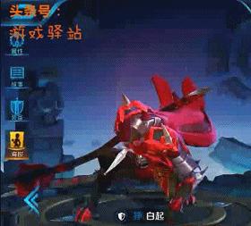 王者荣耀百里守约碎云皮肤实战,王者荣耀百里守约的新皮肤视频