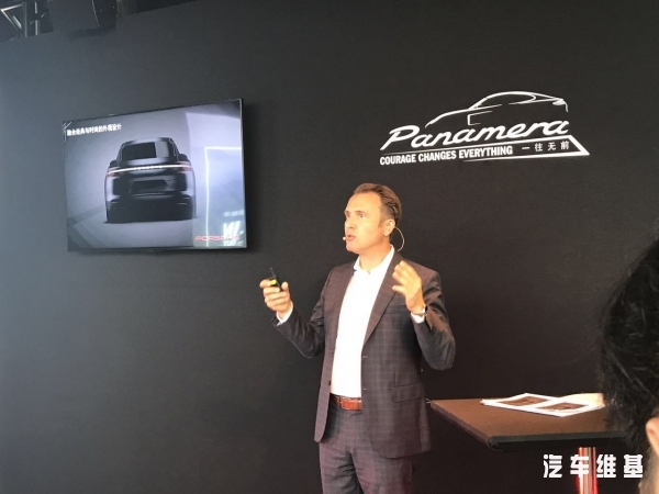 保时捷欢乐颂,欢乐颂保时捷panamera