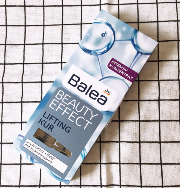 比护肤品好用的产品,比大牌好用的护肤品排行榜